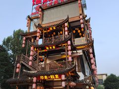 -印象鲵宴·张家界地标美食名片(溪布街店)