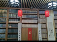 -道南書院·私房菜·早午茶·茶馆