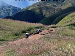 -萍乡武功山风景名胜区