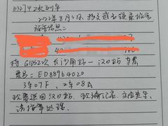 -南昌西站