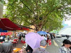 -汪记鲜鱼糊汤粉(沈阳路总店)