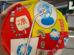 -深圳龙华星河COCO City(民治店)