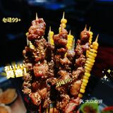 魔都烧烤界杠把子👉大成海鲜烧烤
