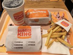 -汉堡王(广州无限极广场店)