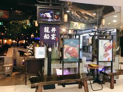 -绿茶餐厅(乐峰广场店)