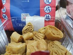 炸咯吱盒-京天红酒家(虎坊路店)