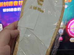 -玖号网咖(纵横宇店)
