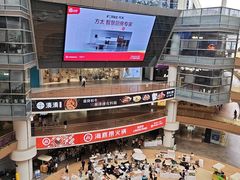 -上海长风大悦城