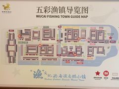 -东海半边山旅游度假区