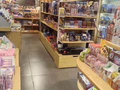 -DOREMI哆唻咪(景枫中心店)