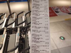 -盒马鲜生(领丰汇店)
