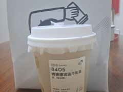 -喜茶(广州番禺奥园广场店)