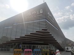 -海尔世界家电博物馆