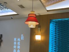 -呷湘厨·鱼汤捞饭(国家会展中心店)