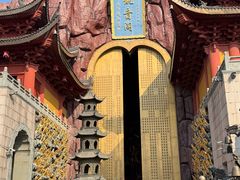 -上海东林寺(金山区)