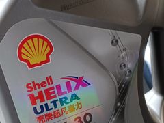 -途虎养车工场店(重庆黄泥磅店)