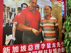 -大师傅金奖啤酒鱼(西街老店)