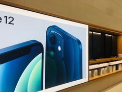 -Apple零售店(玄武湖店)
