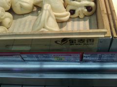 -盛德美(景华路店)