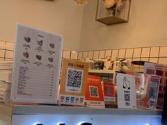-姆们M Sweetie Cake(三里屯店)