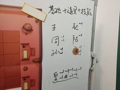 -戏精管理局·剧本杀·桌游·血染钟楼