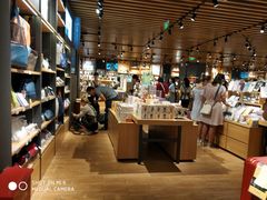 -九木杂物社(恒隆广场店)