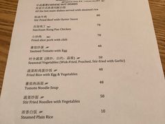 -北京朝阳悠唐皇冠假日酒店