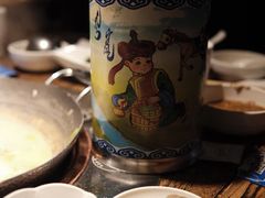 -泽成冰煮羊(非·遗东岸国际店)