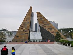 -广州增城保利皇冠假日酒店-玄日本餐厅