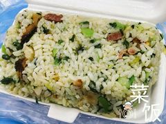 咸肉菜饭-舒蔡记生煎菜饭(云南中路店)