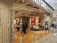 -NITORI 宜得利家居(苏州吴中永旺梦乐城店)