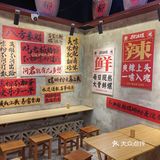 店破味道好，冰沙随便加[25干饭]