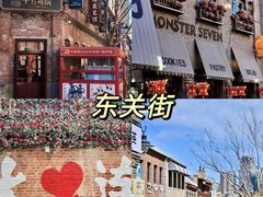 -一品诚记烤肉(大连柏威年购物中心店)