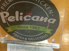-Pelicana百利家炸鸡(江南西名店城店)