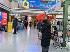 -沈阳百联购物中心(青年大街店)