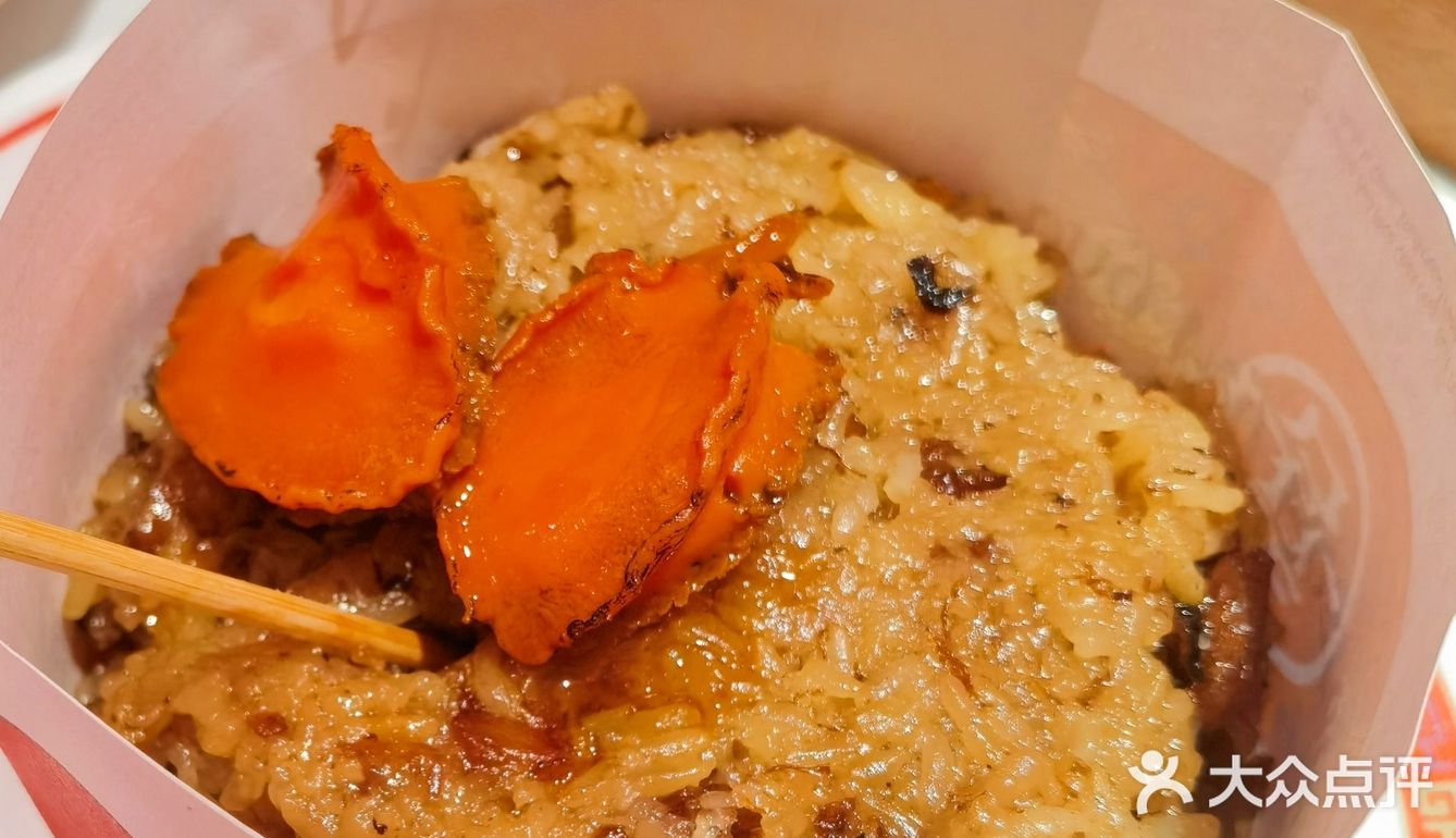 👉讲喜冰室👈新年限定新品美食颜值爆灯😍