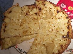 -比格比萨自助(宝山日月光店)