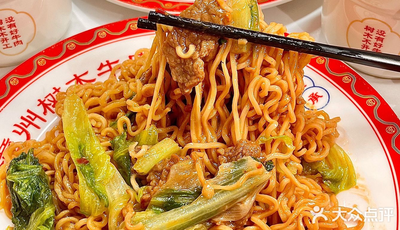 漳州必吃名小吃｜这份牛肉面我可以吃一百碗