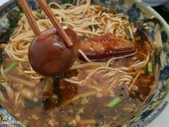 -草庐酒家
