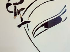 -广东中医药博物馆