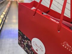 -世纪联华(杭州新塘路店)