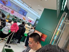 -泸溪河桃酥(西直门凯德店)