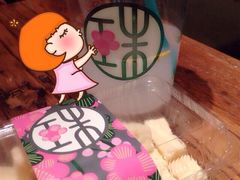 -宝珠奶酪(闵行仲盛店)