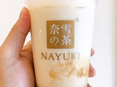-奈雪的茶(领展中心城店)