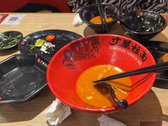 -寸屋拉面(凯德晶萃店)