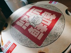 -悠航SLOWBOAT(三里屯店)