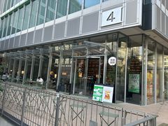-茑屋书店(天目里店)