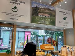 -仟吉·ART FARM主题店(菱角湖万达店)