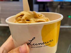 -LUNEURS月乐诗·法式冰淇淋(环贸店)