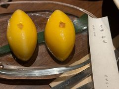 -元古雲境(新天地店)